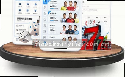 1. 指尖畅享
2. 一触即达
3. 尽在掌握    
4. 即刻体验  
5. 扫码下载   
6. 移动随行
7. 掌上精彩
8. 秒速获取